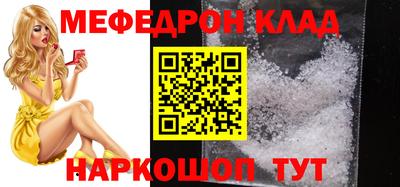 ешки Апшеронск