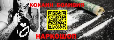 круглые Аргун