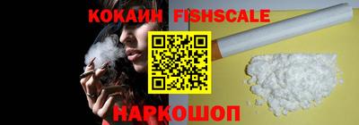 гашишное масло Апрелевка