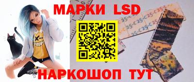 гашишное масло Апрелевка