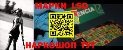 гашишное масло Апрелевка