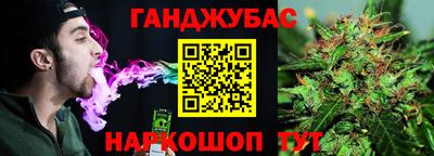 ешки Апшеронск
