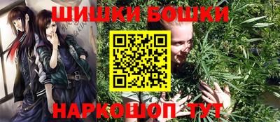 круглые Аргун