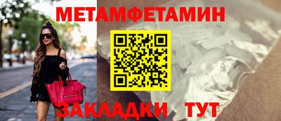 гашишное масло Апрелевка