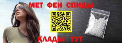 круглые Аргун