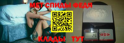 ешки Апшеронск