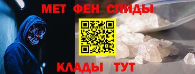 гашишное масло Апрелевка
