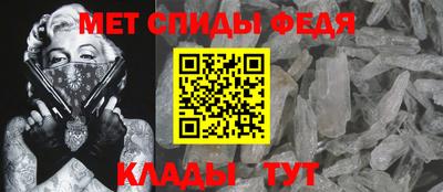 круглые Аргун