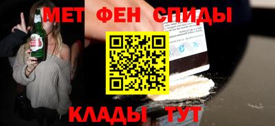 гашишное масло Апрелевка