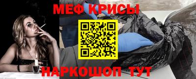 круглые Аргун