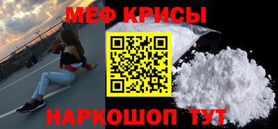 круглые Аргун